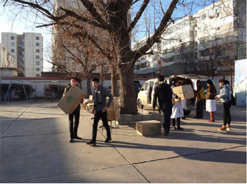 以“心”迎“新”，心心相連