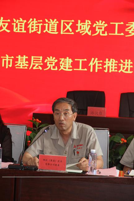 1579406824113504.jpg 2.jpg